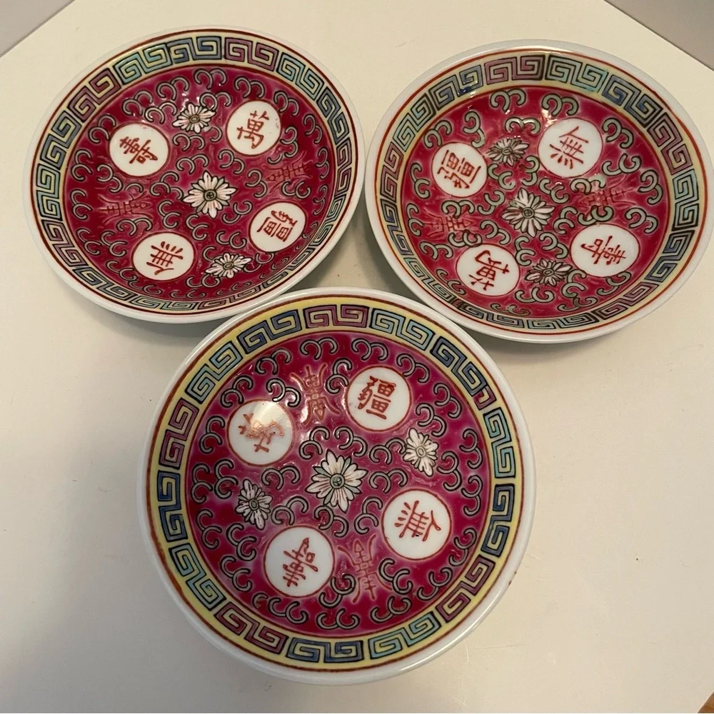 Chinese Mun Shou Longevity Porcelain Sauce Bowls Set Of 3 4”
